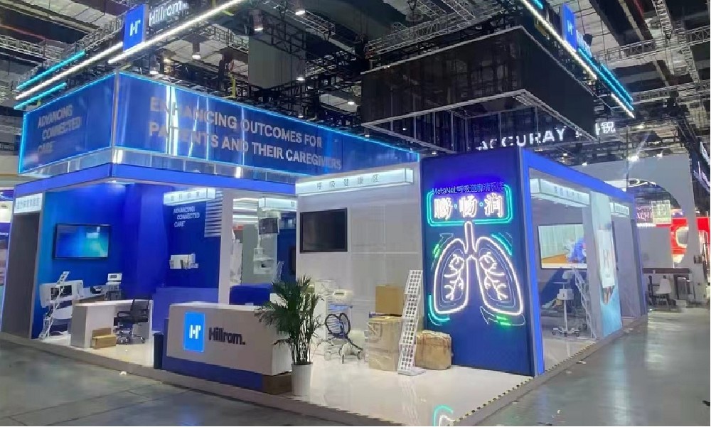 2021进博会熠隆医疗