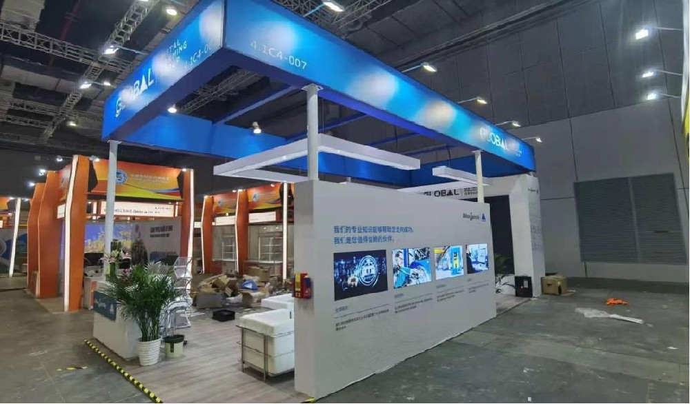 2021进博会莱菲尔德