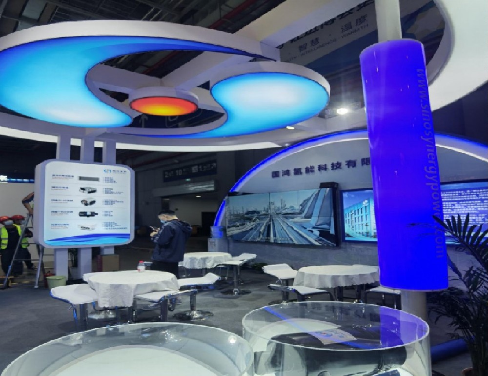 2021进博会香港国鸿