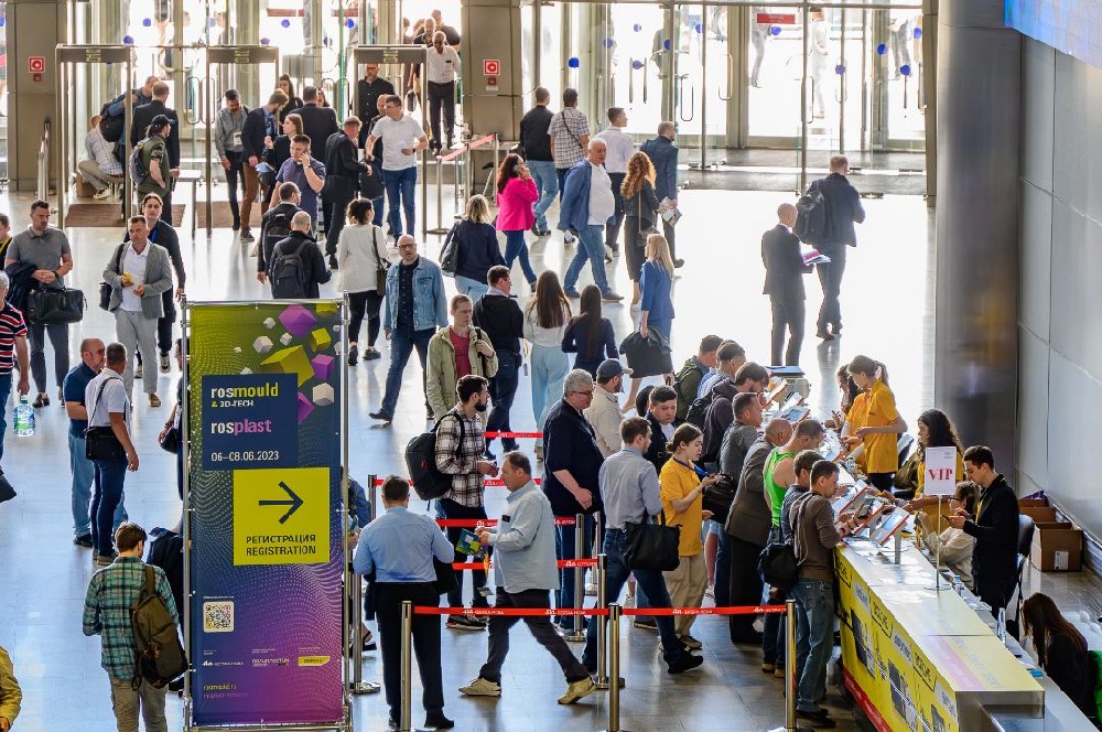 俄罗斯模具展及同期展会预登记开启，准备好开拓当地市场了吗？