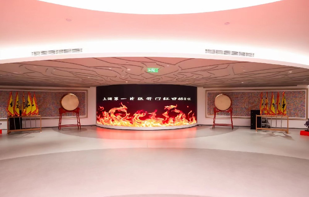 2023诺亚财富上海大区开门红