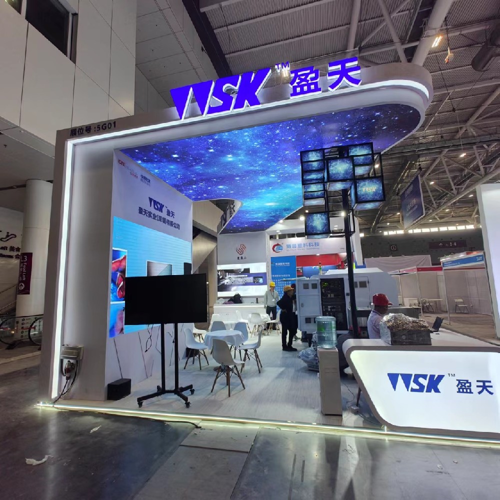 2023深圳电子电路展-盈天